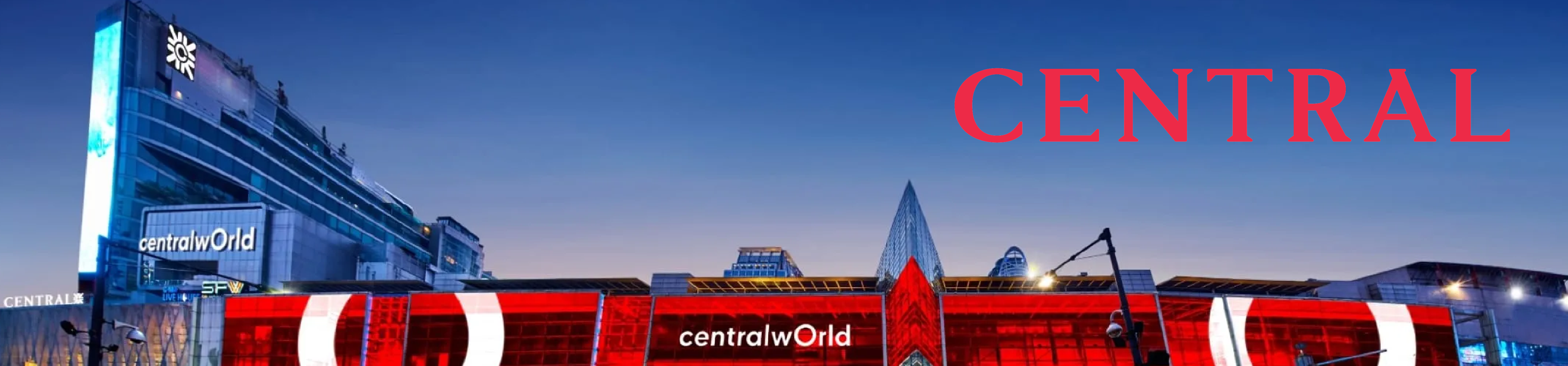 Central cover